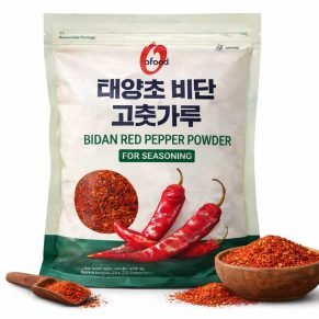 Bidan Red Pepper Powder (For Kimchi)